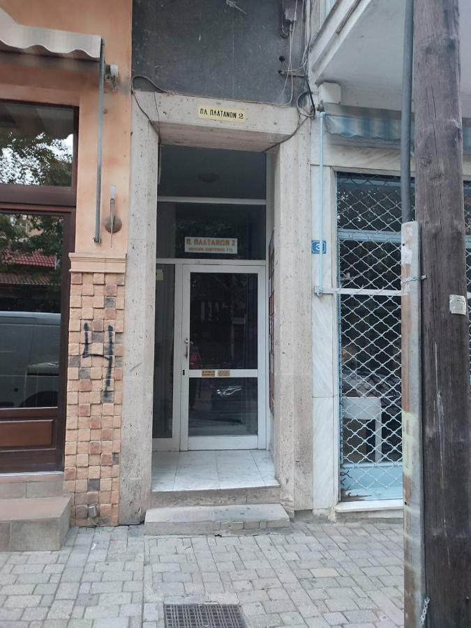 Ανατολή Apartment เวเรีย ภายนอก รูปภาพ